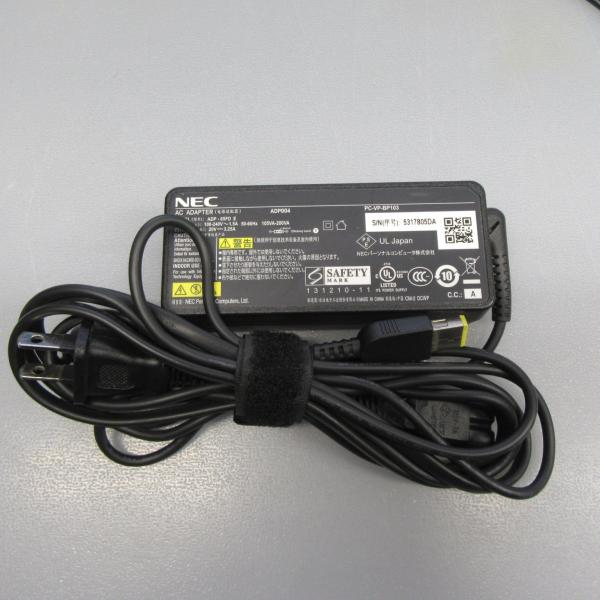 NEC純正ACアダプター PC-VP-BP103　ADP004　A13-065N1A  20V 3.25A 幅広いNEC、Lenovo機種で使用可能　角型