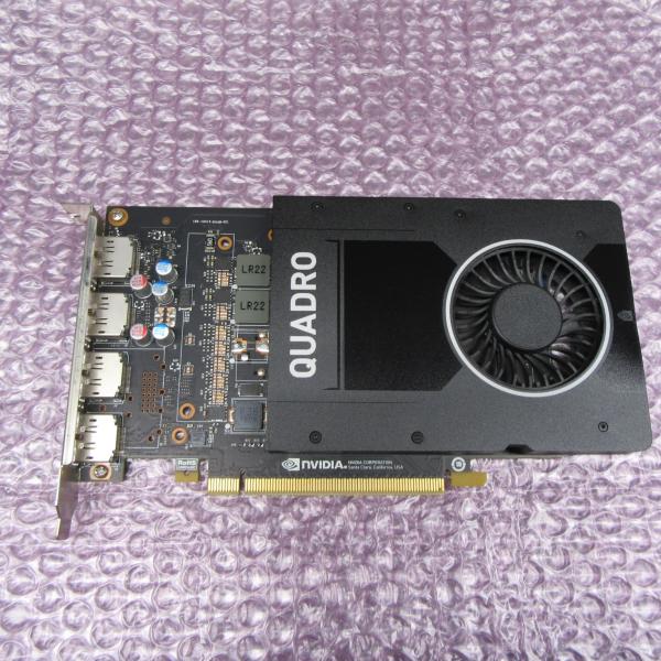 良品中古 NVIDIA Quadro P2000 5GB GDDR5 プロフェッショナル