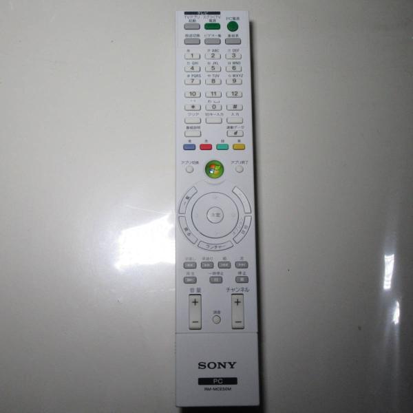 ecopcland_rm-mce50m-wh 