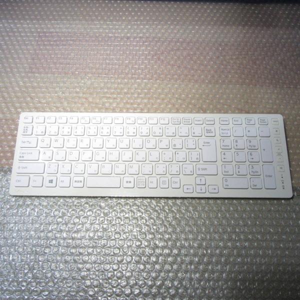 ecopcland_vgp-wkb14-wh