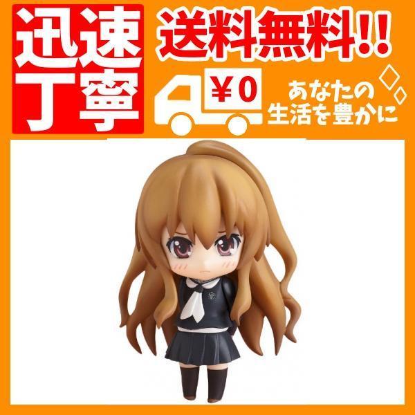 月刊アニメスタイル 第1号 ねんどろいどぷち逢坂大河 最終回セーラー服ver 付属 B004myf6uy Ecoplanet横浜本店 通販 Yahoo ショッピング