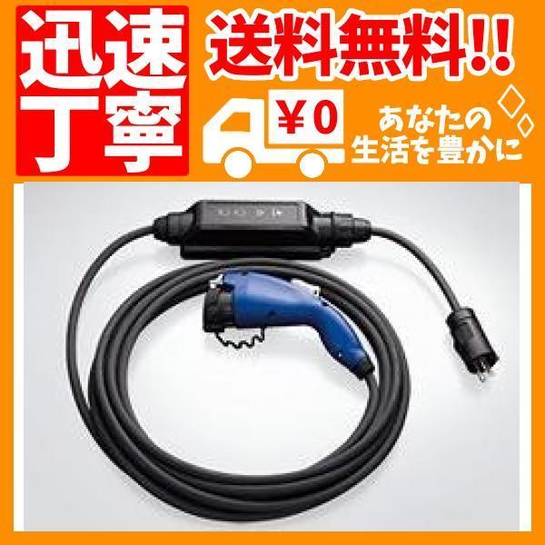 春の新作 トレンドショップTOYOTA トヨタ 純正部品 PRIUS PHV プリウス