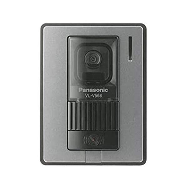 パナソニック(Panasonic) カメラ玄関子機 VL-V566-S :B00D1VJO8Y:ECOPLANET横浜本店 - 通販 - Yahoo!ショッピング パナソニック(Panasonic) カメラ玄関子機 VL-V566-S :B00D1VJO8Y:ECOPLANET横浜本店 - 通販 - Yahoo!ショッピング