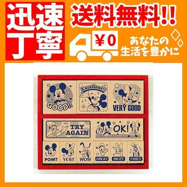 ビバリー ディズニー スタンプ はんこ ミッキーマウス 木製ごほうびスタンプ English Sdh 078 B00jvf60u4 Ecoplanet横浜本店 通販 Yahoo ショッピング