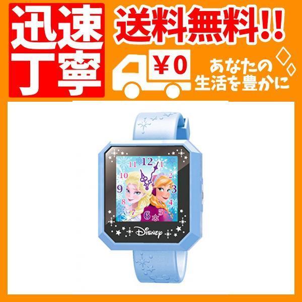 ディズニー キャラクター Magical Watch マジカルウォッチ ブルー B015fdwexc Ecoplanet横浜本店 通販 Yahoo ショッピング