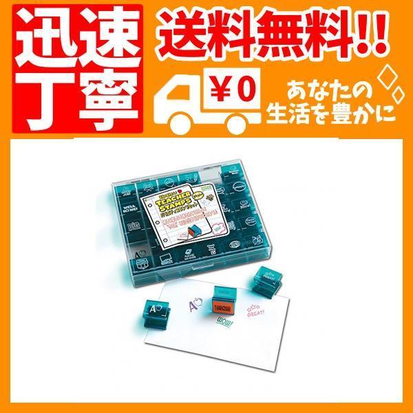 ラーニング リソーシズ Learning Resources 英語教材 バラエティ 英語スタンプセット Lsp 067 B01iqvak54 Ecoplanet横浜本店 通販 Yahoo ショッピング