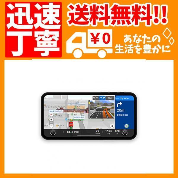 カーナビ タイム3年ライセンス Navitime ナビタイム スマートフォン ドラレコ カーナビ Android端末 B071fc4lvr Ecoplanet横浜本店 通販 Yahoo ショッピング