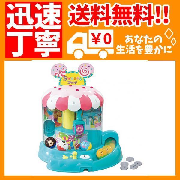 ディズニー なみなみボール とれるかな ドキドキクレーンゲーム ディズニーキャラクターズ B0756g7dh6 Ecoplanet横浜本店 通販 Yahoo ショッピング