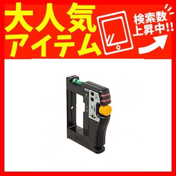 値下げ】 未来工業 ボックスアッター 金属探知器 BUT-1N asakusa.sub.jp