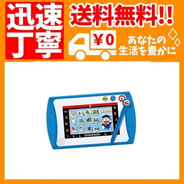 ドラえもん カメラでひらめきパッド B07ypjjsyg Ecoplanet横浜本店 通販 Yahoo ショッピング
