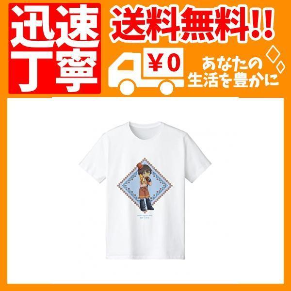 劇場版メイドインアビス 深き魂の黎明 描き下ろしイラスト 兎座ナナチ 第4弾 レグ Tシャツ レディース Lサイズ B09jsdfx9k Ecoplanet横浜本店 通販 Yahoo ショッピング