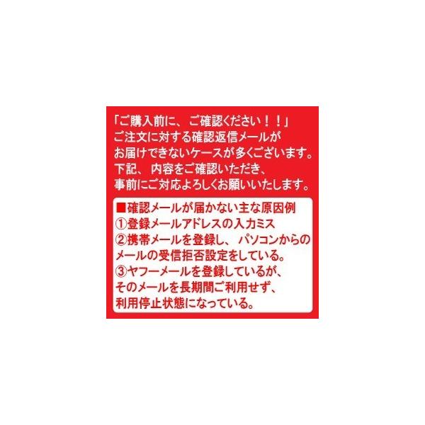 28b17l 28b17r エコプロジェクト再生バッテリー ２年補償 原材 パナソニック Gs ユアサ 古河電池 Ac デルコ 新神戸電機 日立化成 Buyee Buyee Japanese Proxy Service Buy From Japan Bot Online