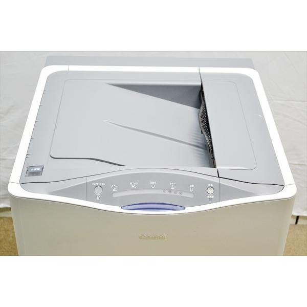 セール 開始 シェトランド諸島 Canon プリンター Lbp9100c Rotaryclubomolegolden Org