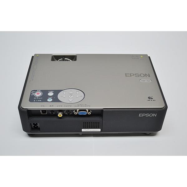 エプソン（EPSON） 中古プロジェクター EMP-760 【中古】 : 中古コピー 