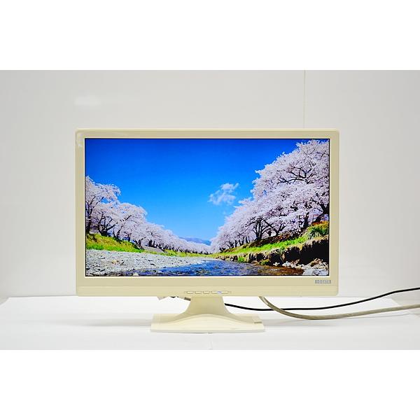 黄ばみ】中古20型液晶モニター IODATA アイ・オー・データ機器