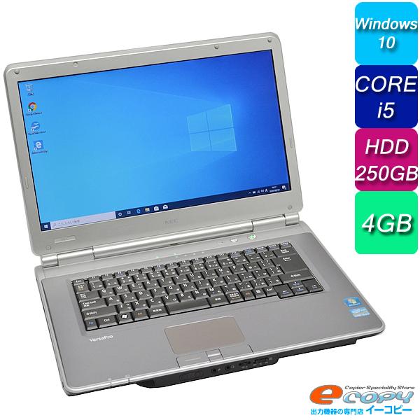人気no 1 本体 Nec Versapro Vk25md C Pc Vk25mdzcc Core I5 2gb 250gb Dvd Rom 15 6型液晶 無線lan Windows7 Professional パソコン ノートパソ 開店祝い Fincapaypay Com