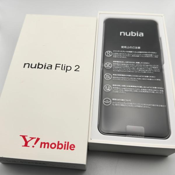 ZTE 中古美品 ZTE nubia Flip 2 A404ZT ホワイト Android