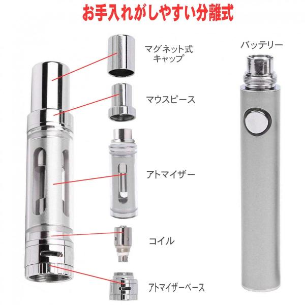 電子タバコ Vape べイプ 本体 リキッド 互換 バッテリー プルームテック プルームテックプラス たばこカプセル 装着可能 Gt 2 0 スターターキット Buyee 日本代购平台 产品购物网站大全 Buyee一站式代购 Bot Online