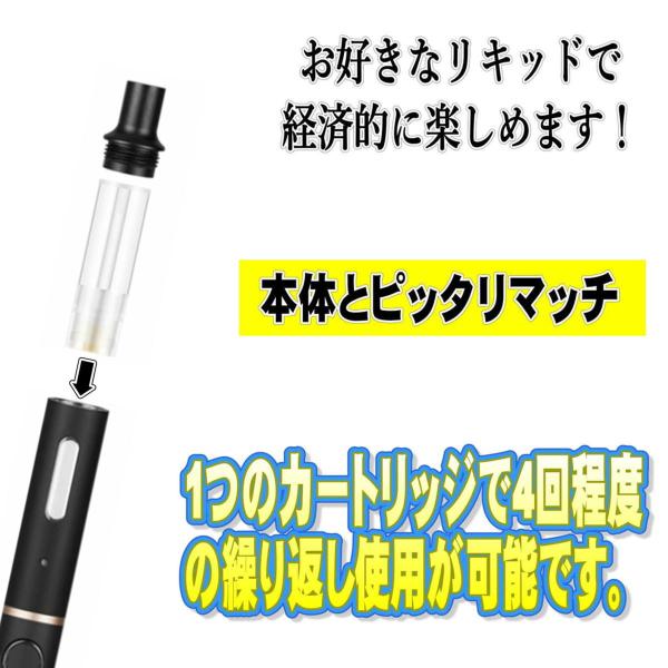 上部注入 リキッド補充 アトマイザー プルームテックプラス With カートリッジ タバコ リキッド アクセサリー 再生 Ploom Tech プラス 互換 アトマイザー 10本 Buyee Buyee Japanese Proxy Service Buy From Japan Bot Online