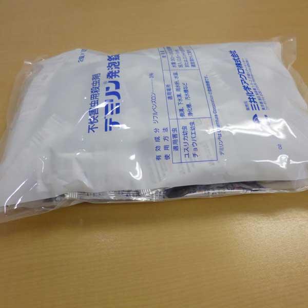 コバエ ユスリカなどの幼虫駆除剤 デミリン発砲錠３ 2錠 100個入り Buyee Buyee Japanese Proxy Service Buy From Japan Bot Online