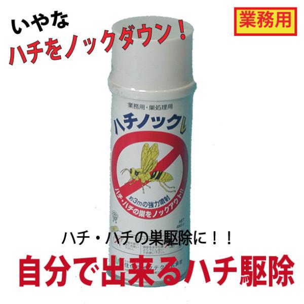 ハチノックL 300ml : エコアe-Shopヤフー店 - 通販 - Yahoo!ショッピング