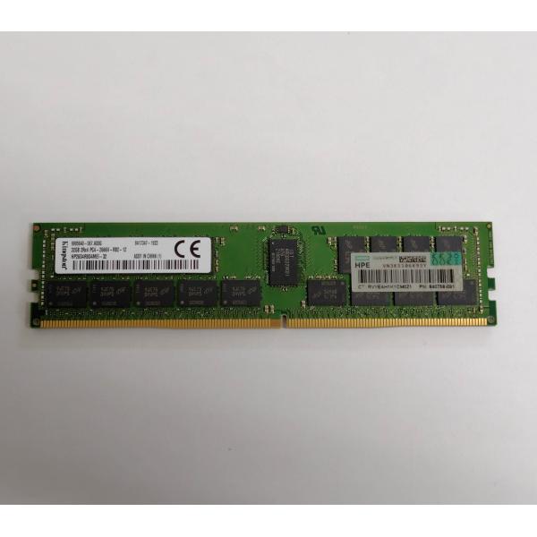 HPE サーバ用純正メモリ 16GB ECC REG 2R×4 HPE サーバ用純正メモリ