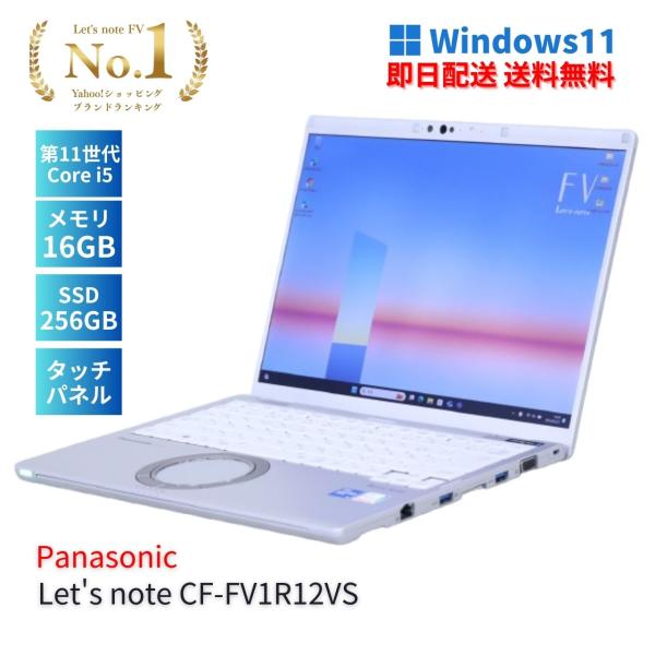 こちらは複数台在庫商品です。画像は代表の1台であり、現品ではございませんのでご了承ください。