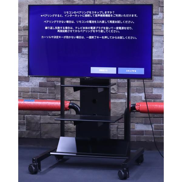 AQUOS 8K 即配 8K対応液晶テレビ SHARP 8T-C60AW1 PH-B818