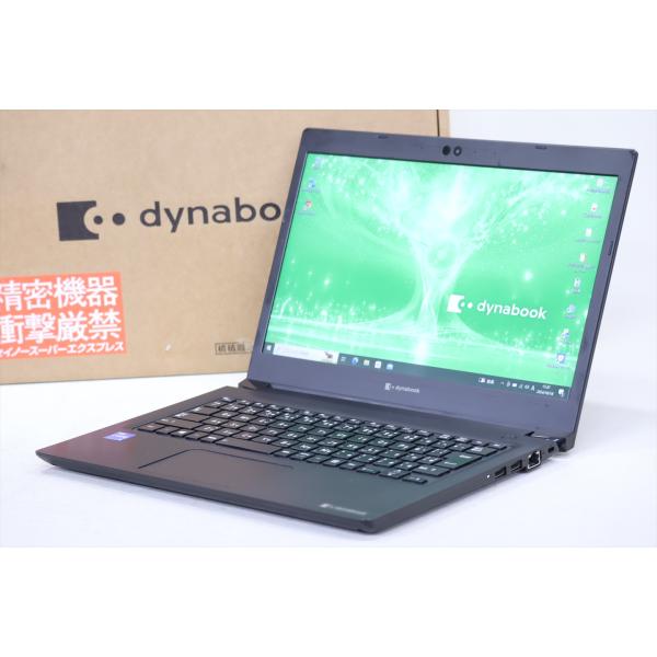 dynabook S ノートパソコン 2021年発売 第11世代 東芝 S73/HS i5 dynabook S ノートパソコン 2021年発売 第11世代 東芝 S73/HS i5