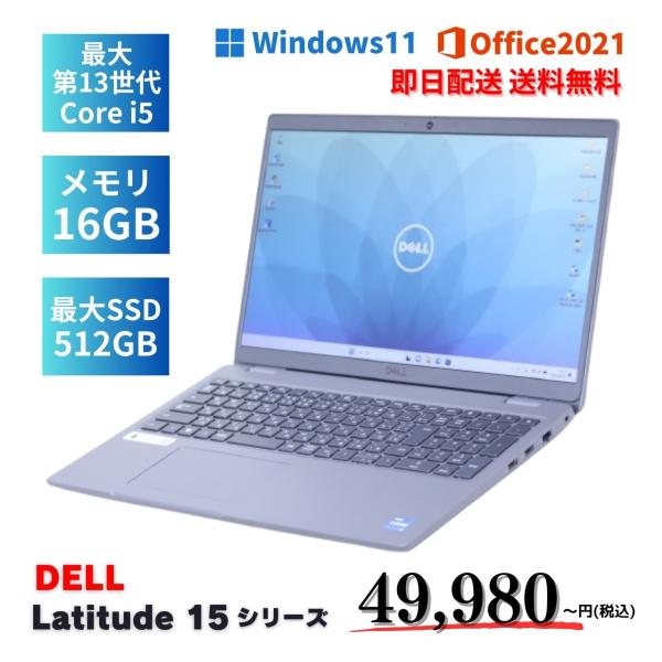 こちらは複数台在庫商品です。画像は代表の1台であり、現品ではございませんのでご了承ください。