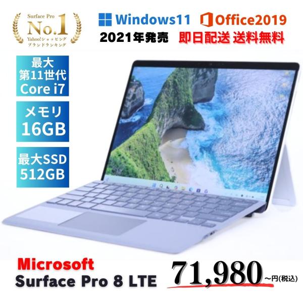 こちらは複数台在庫商品です。画像は代表の1台であり、現品ではございませんのでご了承ください。