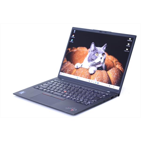 ThinkPad X 即配 2023年モデル WUXGA液晶 13世代Corei5 X1 Carbon