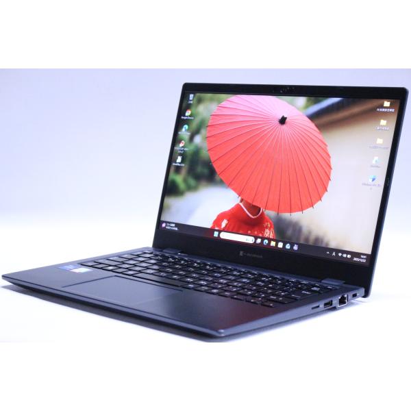 dynabook G 即配 2022年パワフルモデル 11世代Corei7 G83/HU i7-1165G7