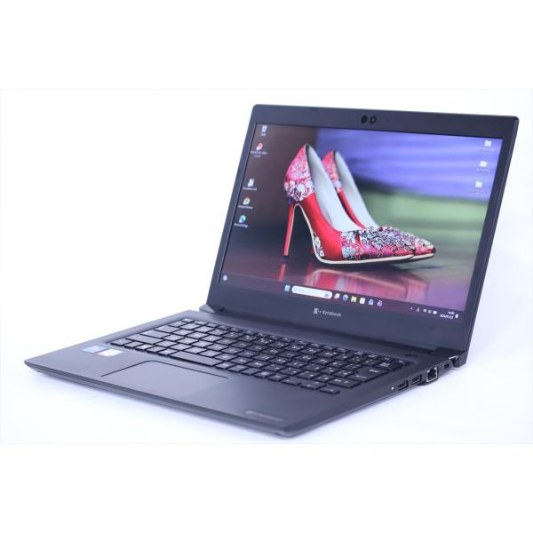 dynabook S 即配 2021年快速モデル バッテリー良 11世代Corei5 S73/HU