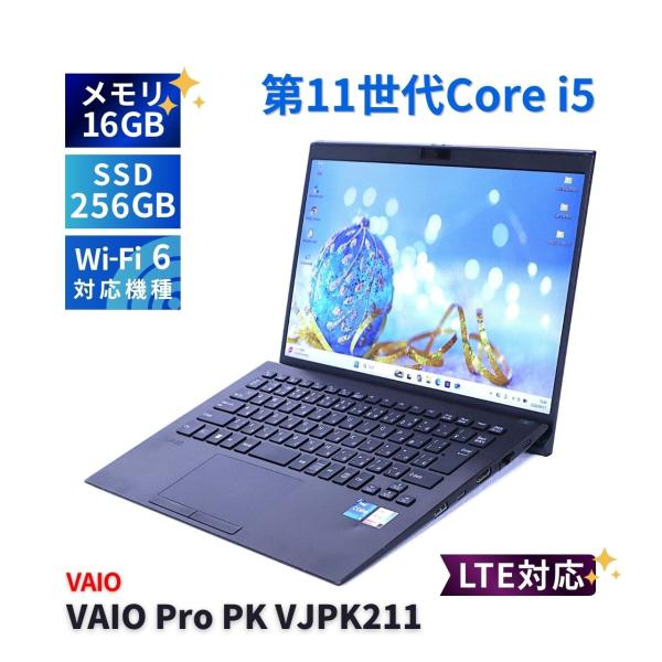 VAIO Pro ノートパソコン バッテリー良 2021年薄軽量快速16Gモデル 11