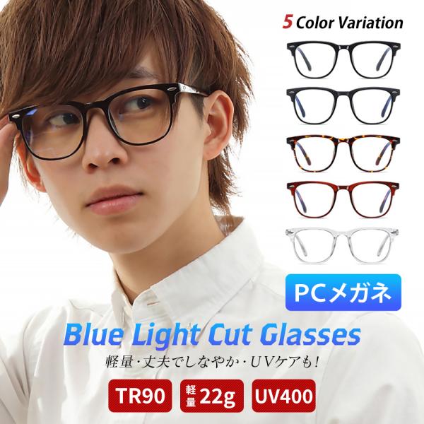 PCKl u[CgJbg fB[X Kl Y p\RKl TR90  p\RpKl p\Rዾ PCዾ TOX y