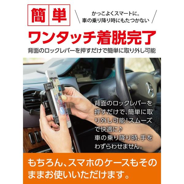 タブレットホルダー 車載ホルダー エアコン 吹き出し口 取付タイプ Ipad Mini Iphone 6 6s 7 8 Plus X Xr Xs Max Nexus7 Buyee Buyee Japanese Proxy Service Buy From Japan Bot Online