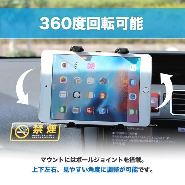 タブレットホルダー 車載ホルダー タブレット エアコン 吹き出し口 取付タイプ 車 車載 スタンド カーナビ ナビ 固定 車用品 Buyee Buyee 提供一站式最全面最專業現地yahoo Japan拍賣代bid代拍代購服務 Bot Online