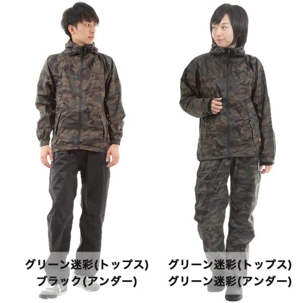 レインコート レインウェア ストレッチ 上下セット レインスーツ ウインドブレーカー レインパンツ 全天候型 防水 通学 通勤 メンズ 伸縮 雨具 Buyee Buyee Japanese Proxy Service Buy From Japan Bot Online