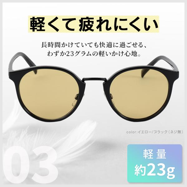 会員限定SALE サングラス メンズ レディース 40代 スポーツ ブランド 運転 UVカット 大きい おしゃれ UV 車 運転用 /【Buyee】 会員限定SALE サングラス メンズ レディース 40代 スポーツ ブランド 運転 UVカット 大きい おしゃれ UV 車 運転用 /【Buyee】