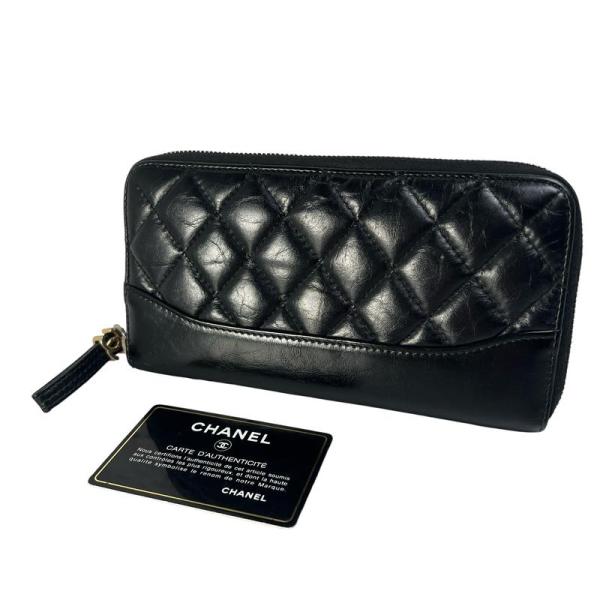 CHANEL（シャネル） ココマーク レザー 財布 黒 A-13053 : JOLIJOU 
