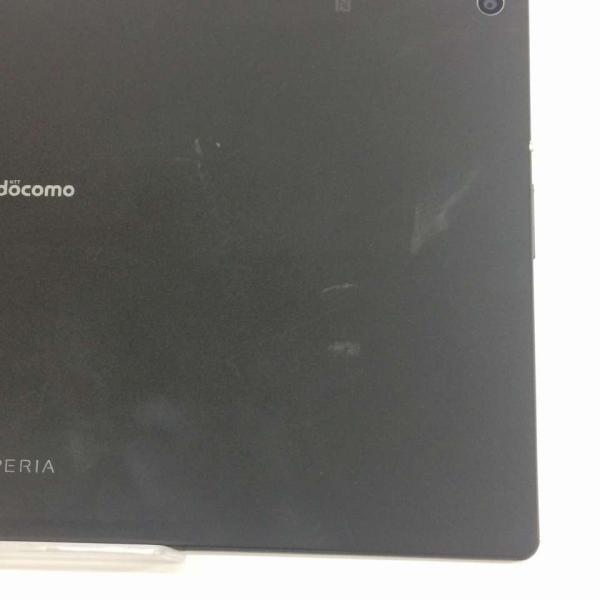 中古 Xperia Z4 Sony So 05g 本体docomo Simフリー 32gb ブラックrm Buyee 日本代购平台 产品购物网站大全 Buyee一站式代购bot Online