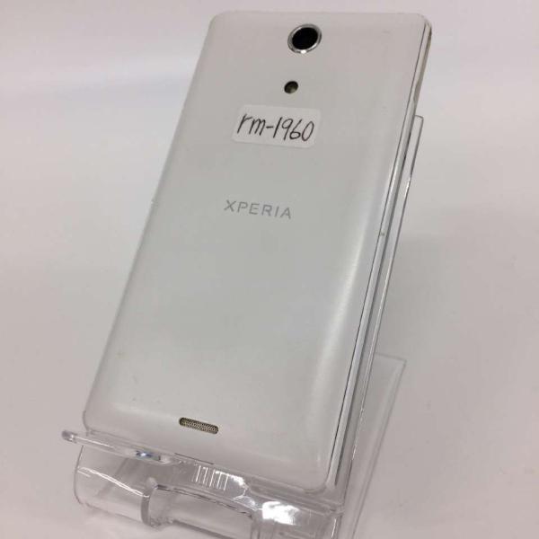 中古 Xperia A Sony So 04e 本体 Docomo 16gb ホワイト Rm Buyee Buyee Japanese Proxy Service Buy From Japan Bot Online