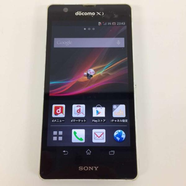 中古 Xperia A Sony So 04e 本体 Docomo 16gb ホワイト Rm Buyee Buyee Japanese Proxy Service Buy From Japan Bot Online