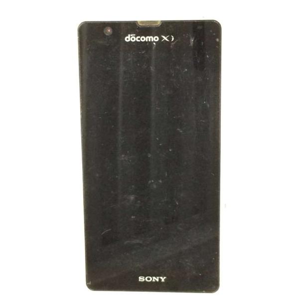 中古 Xperia A Sony So 04e 本体 Docomo 16gb ホワイト Rm Buyee Buyee Japanese Proxy Service Buy From Japan Bot Online