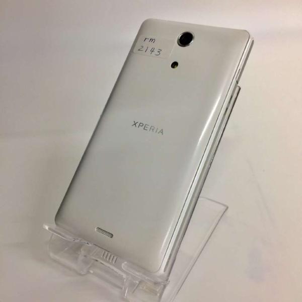 中古 Xperia A Sony Xperia A Sony So 04e 本体 Docomo 32gb ホワイト Rm Buyee Buyee Japanese Proxy Service Buy From Japan Bot Online