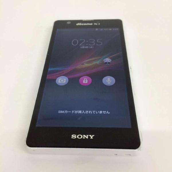 中古 Xperia A Sony Xperia A Sony So 04e 本体 Docomo 32gb ホワイト Rm Buyee Buyee Japanese Proxy Service Buy From Japan Bot Online