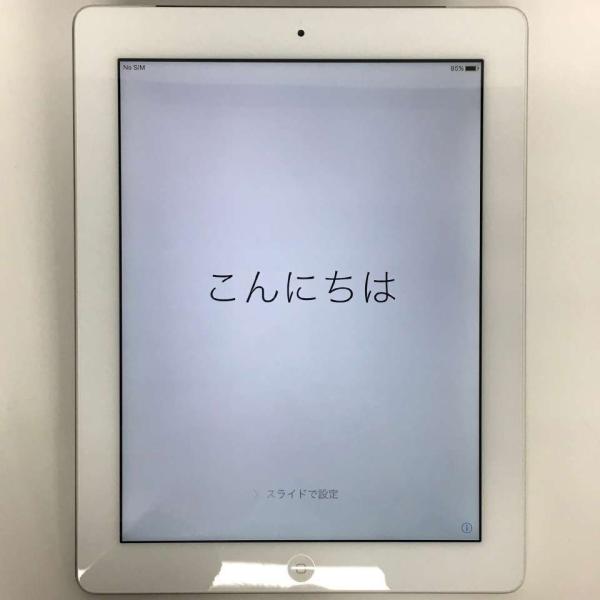 Bランクipad3 本体softbank 32gb ホワイト 中古 Ipad3 本体softbank 32gb ホワイトrm 代購幫