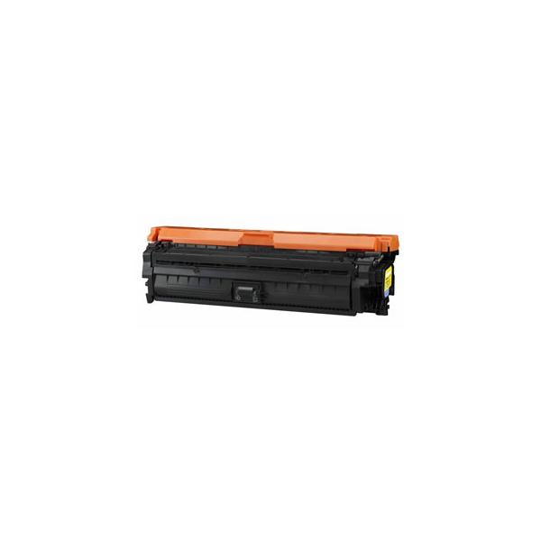 キヤノン（Canon） トナー カートリッジ335e リサイクル トナー CRG