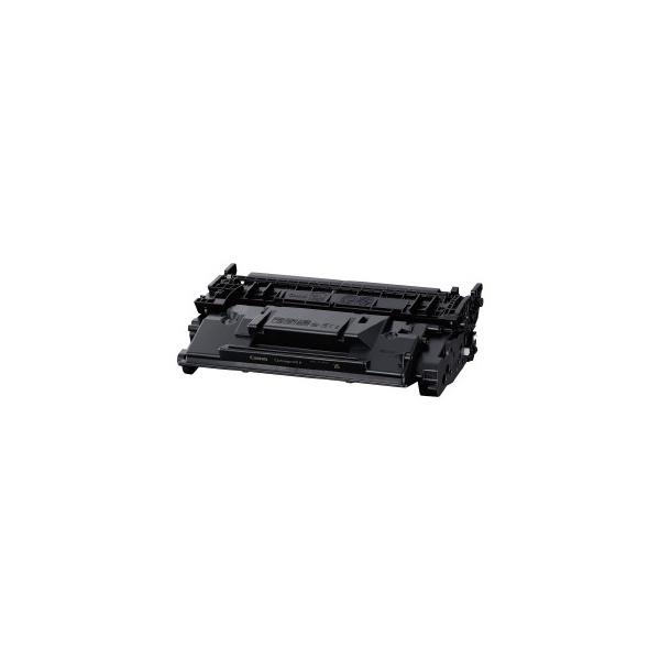 カートリッジ070H CRG070H ブラック リサイクルトナーカートリッジ キヤノン Canon 用 再生トナー Satera LBP244/LBP241、SateraMF467dw用